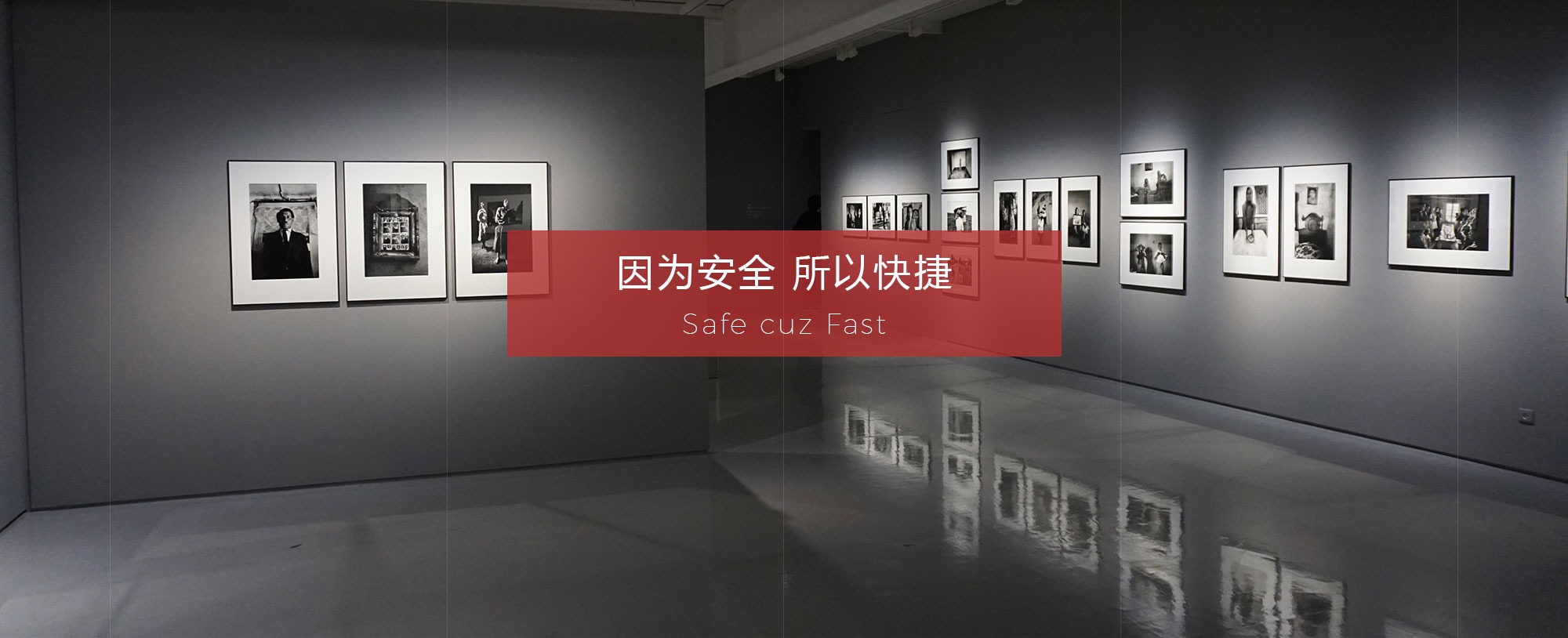 图二