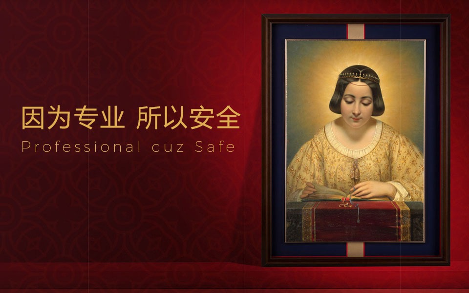 图一