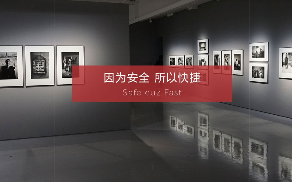 图二